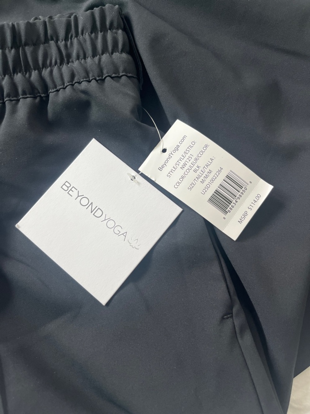 NWT Beyond Yoga Status Wide Leg Trouser 31” - size M - Picture 6 of 9